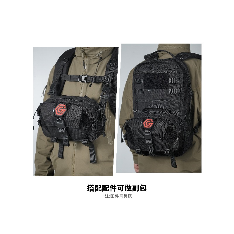 3.5L Magnetic Quick Release Cr - огляд і ціна Edc Carry Bag For Men